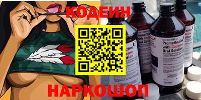мефедрон мука Гудермес