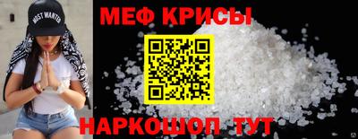 метадон Гулькевичи