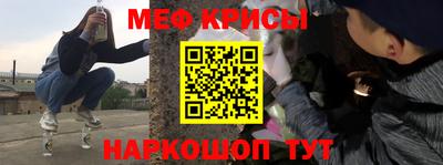 метадон Гулькевичи
