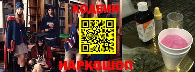 мефедрон мука Гудермес