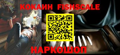 мефедрон мука Гудермес
