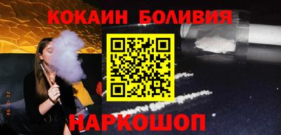 метадон Гулькевичи