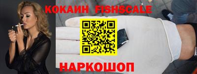 мефедрон мука Гудермес