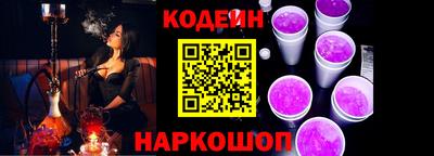 мефедрон мука Гудермес