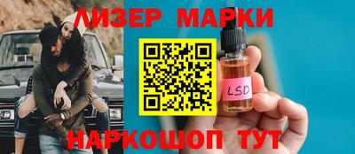 метадон Гулькевичи