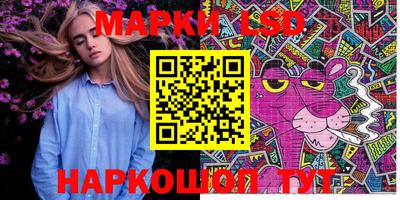 мефедрон мука Гудермес