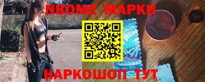 мефедрон мука Гудермес