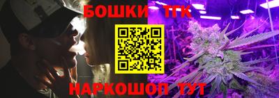 метадон Гулькевичи