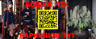 мефедрон мука Гудермес