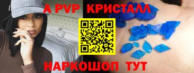 метадон Гулькевичи