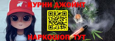 гашиш Дмитров