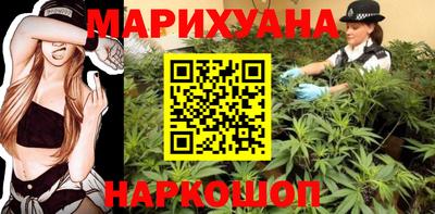 метадон Гулькевичи