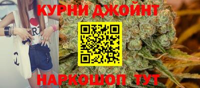 метадон Гулькевичи