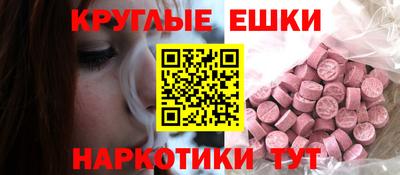 метадон Гулькевичи