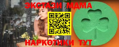 гашиш Дмитров