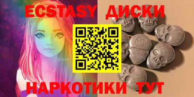 гидропоника Добрянка