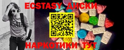 метадон Гулькевичи