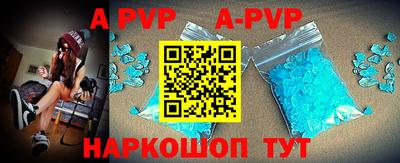 мефедрон мука Гудермес