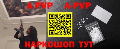 мефедрон мука Гудермес