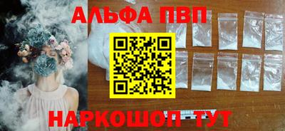 индика Гуково