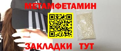индика Гуково