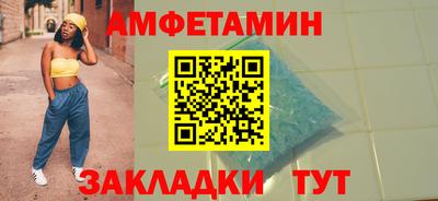 метадон Гулькевичи