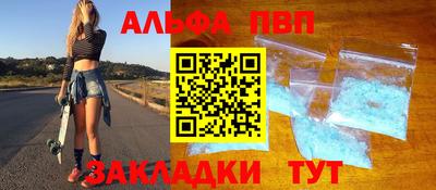 гидропоника Добрянка
