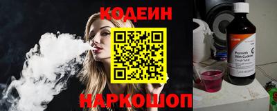 метадон Гулькевичи