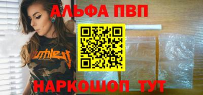 мефедрон мука Гудермес