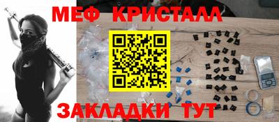 метадон Гулькевичи