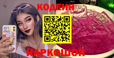MDMA Premium VHQ Долгопрудный