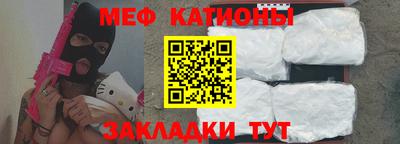 метадон Гулькевичи